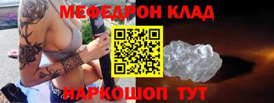 кокаин VHQ Коммунар