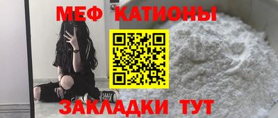 кокаин VHQ Коммунар