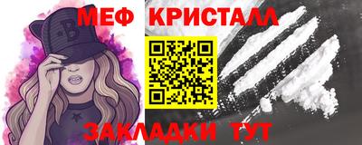 соль курить ск Конаково