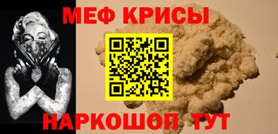 соль курить ск Конаково