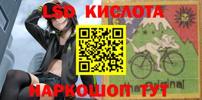соль курить ск Конаково