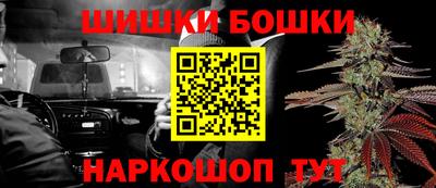 мяу мяу мука Комсомольск-на-Амуре