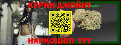 мяу мяу мука Комсомольск-на-Амуре