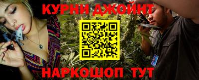 кокаин VHQ Коммунар