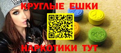 кокаин VHQ Коммунар