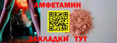 соль курить ск Конаково