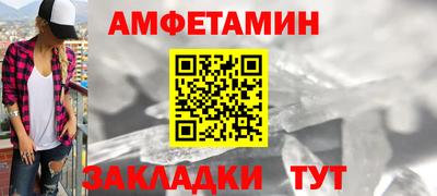 кокаин VHQ Коммунар