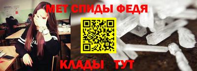 мяу мяу мука Комсомольск-на-Амуре