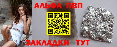 кокаин VHQ Коммунар