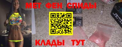 кокаин VHQ Коммунар