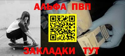 кокаин VHQ Коммунар