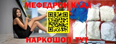 твердый Кузнецк