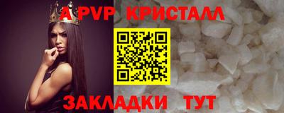кокаин VHQ Коммунар