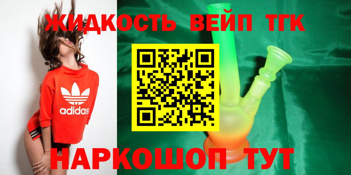 МДМА Екатеринбург